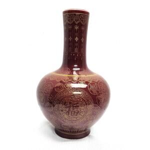 Chinese Red Glazed Vase with Hand Painted Gold Design